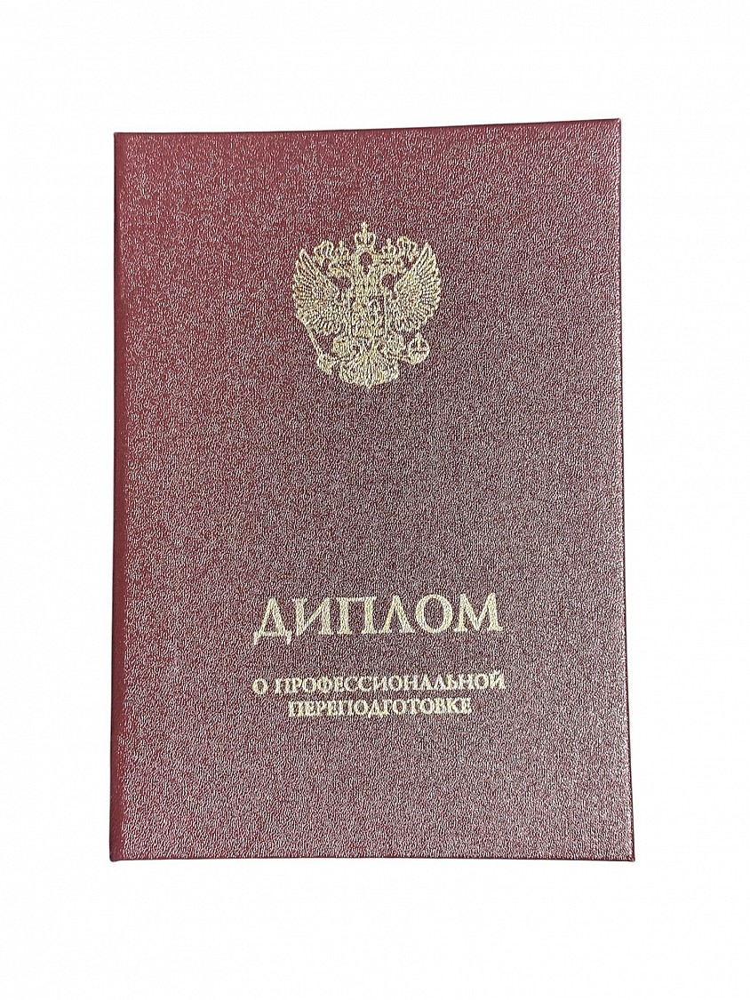 Ддд